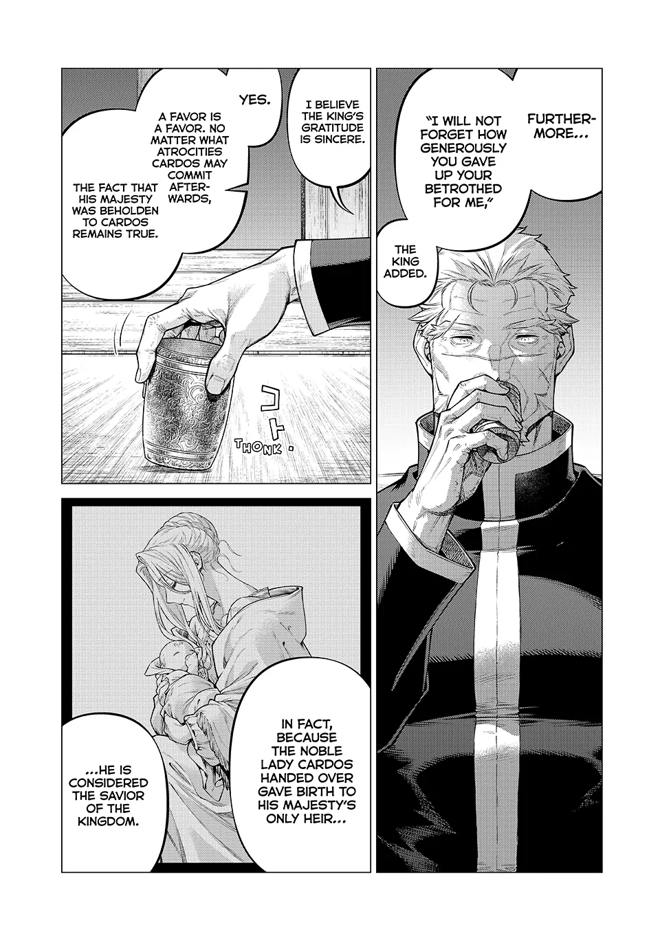 58617954 960 1378 239782