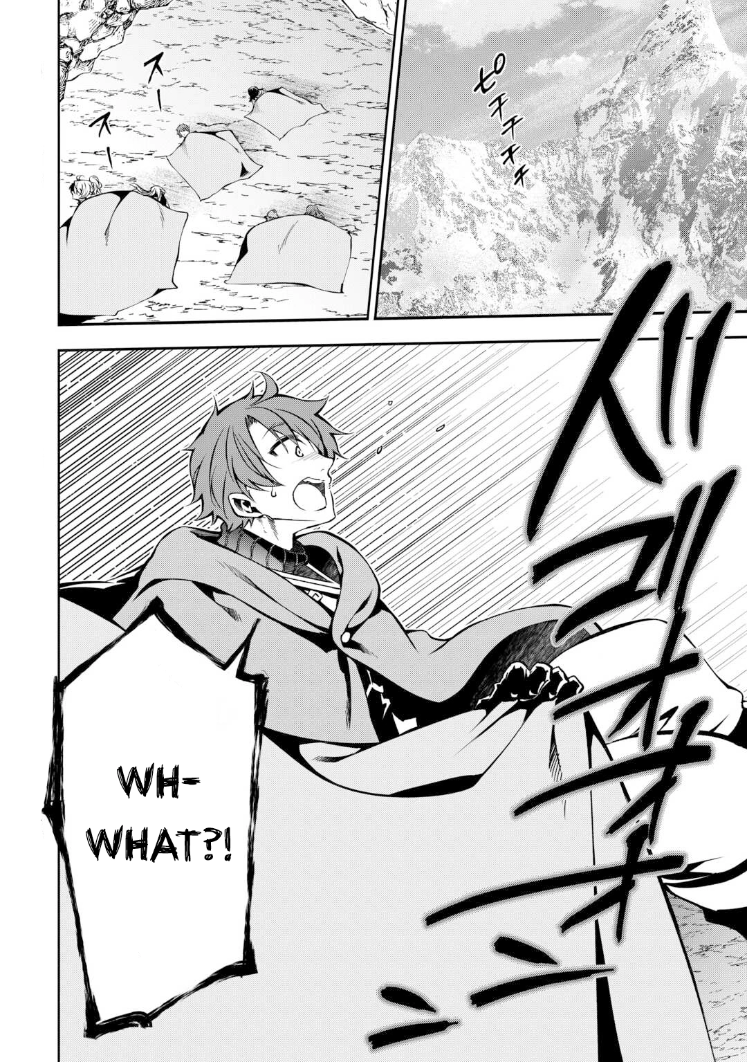 66465236 1080 1535 688046