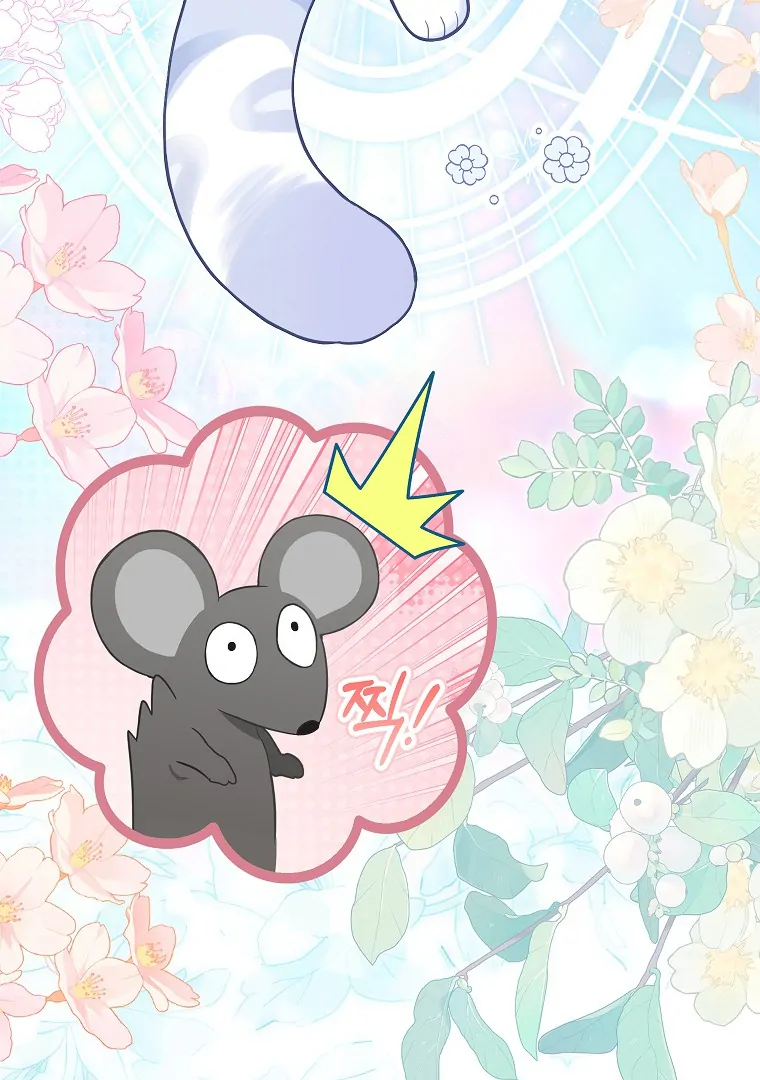 76459454 760 1080 75962