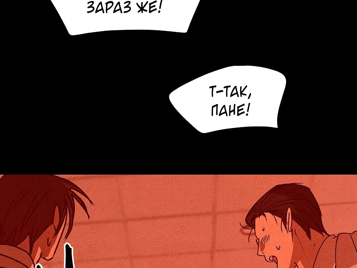 88974427 1440 1080 101504