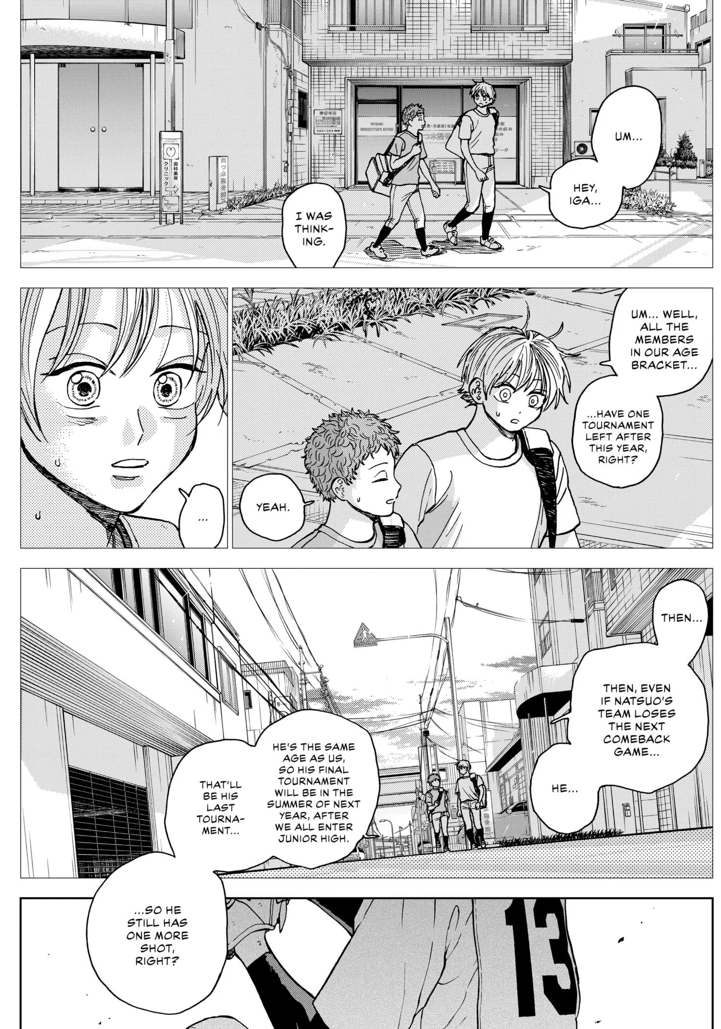 68871768 1471 2100 704544