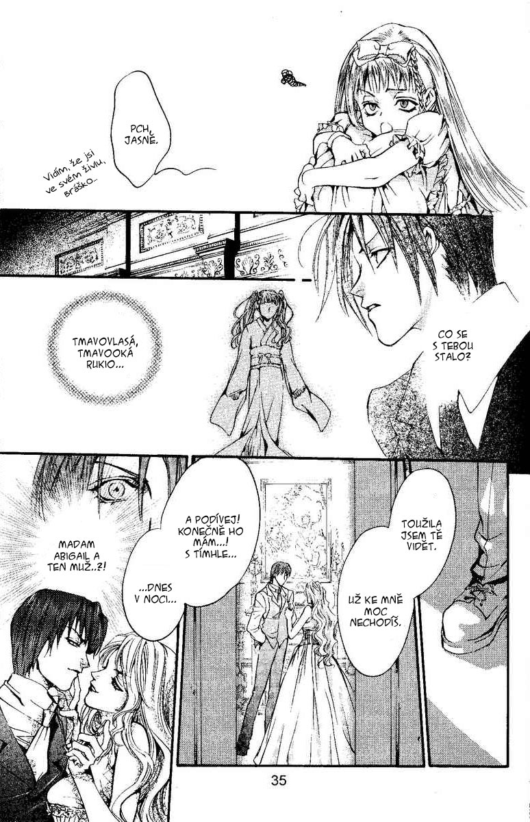 68901681 774 1200 250530