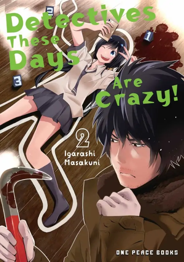 Detectives These Days are Crazy! (Official)